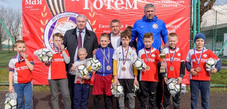 Кубок на призы послов Чемпионата Мира по футболу - ФК 