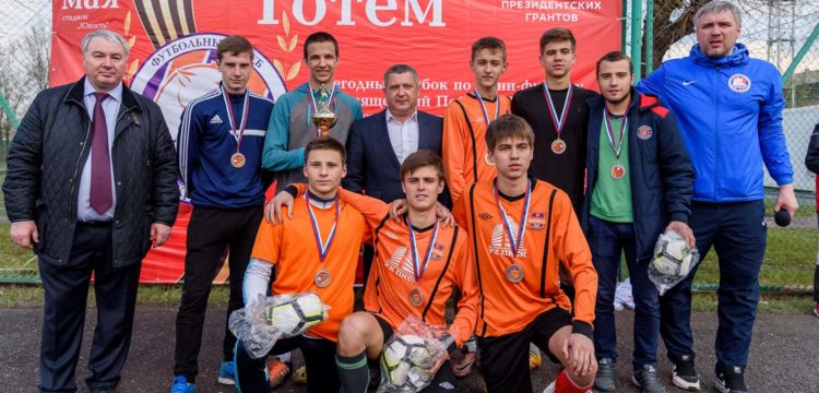 Кубок на призы послов Чемпионата Мира по футболу - ФК 