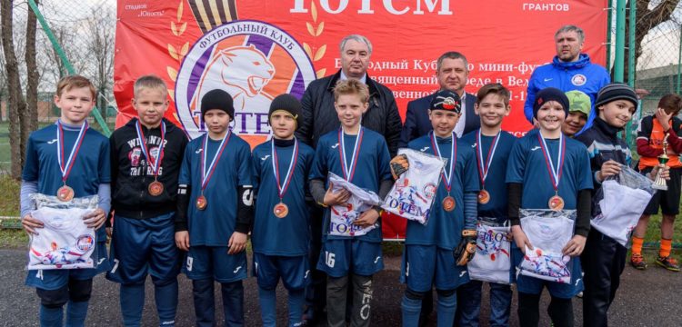 Кубок на призы послов Чемпионата Мира по футболу - ФК 