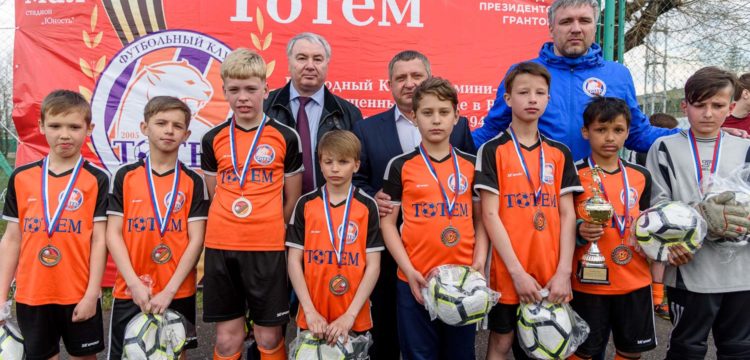 Кубок на призы послов Чемпионата Мира по футболу - ФК 