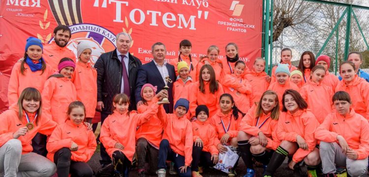 Кубок на призы послов Чемпионата Мира по футболу - ФК 