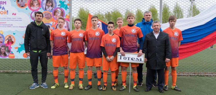 «Матч равных возможностей» в Красноярске