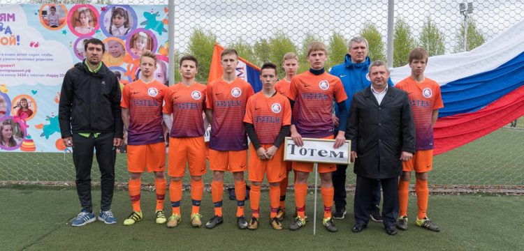 «Матч равных возможностей» в Красноярске