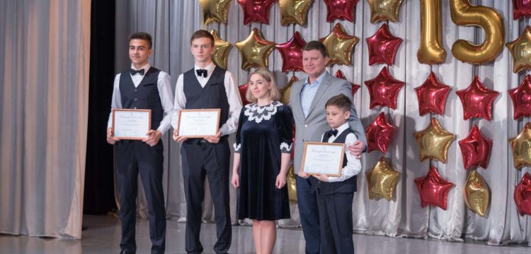 15-летие со дня образования детского дома имени Хазрета Совмена