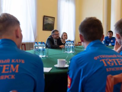 ФК «Тотем» по прибытию в Варшаву посетил посольство России