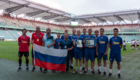 В Польше завершился чемпионат «Hope for Mundial»
