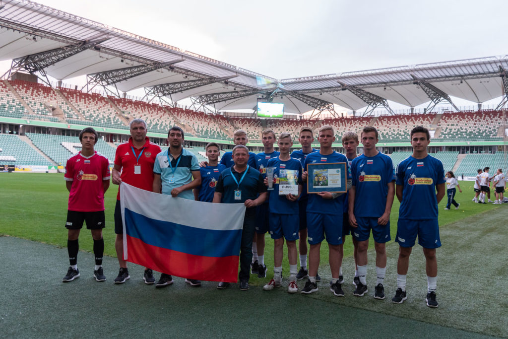В Польше завершился чемпионат «Hope for Mundial»