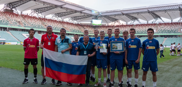 В Польше завершился чемпионат «Hope for Mundial»