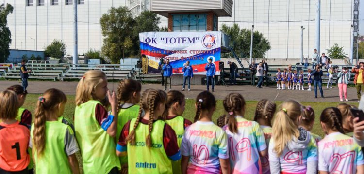 Кубок ФК «Тотем» и силовых структур прошел в Красноярске