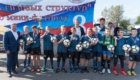 Кубок ФК «Тотем» и силовых структур прошел в Красноярске