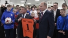 ФК «Тотем» отметил день рождения Владимира Путина спартакиадой