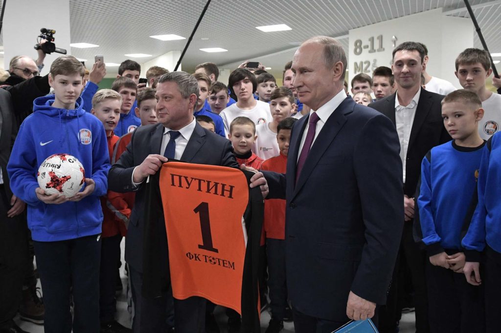 ФК «Тотем» отметил день рождения Владимира Путина спартакиадой