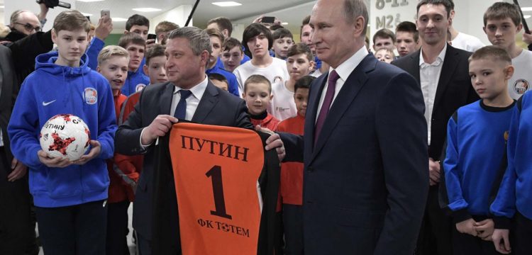 ФК «Тотем» отметил день рождения Владимира Путина спартакиадой