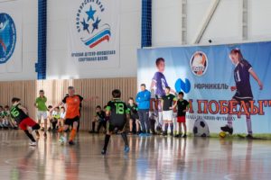 Спорт, который формирует будущее