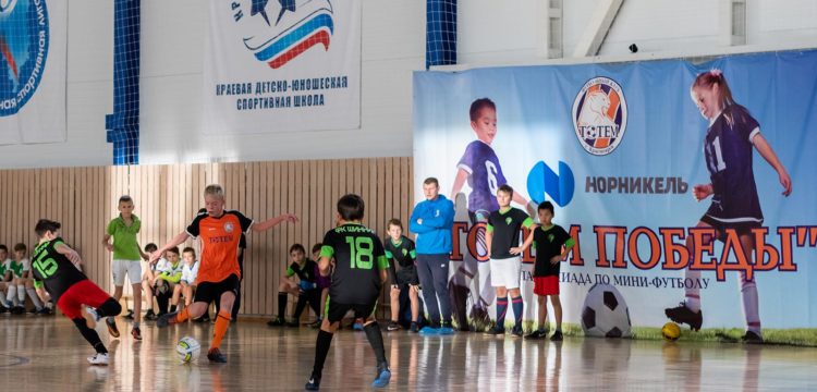 Спорт, который формирует будущее