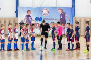 Соревнования для самых юных футболистов