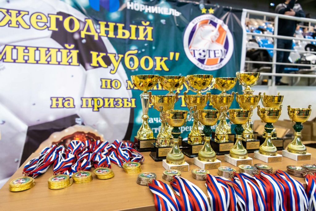 ФК «Тотем»: десять лет наших побед