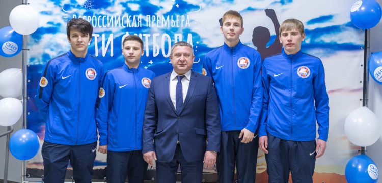 Премьера фильма 