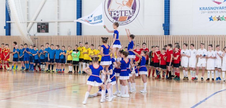 Кубок ФК «Тотем» по мини-футболу при поддержке ОНФ