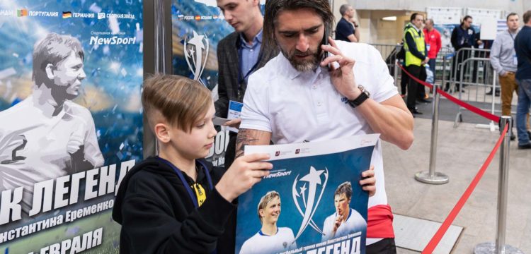 ФК «Тотем» принял участие в «Кубке Легенд» в Москве