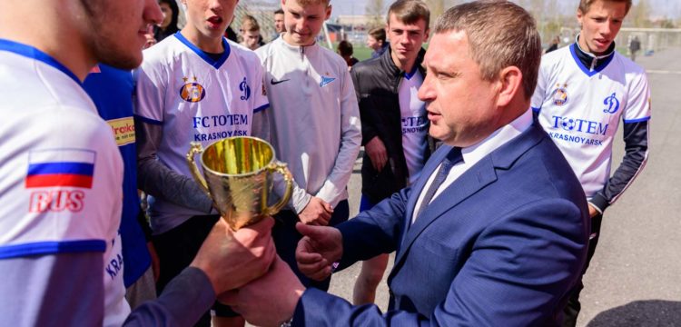 Кубок Победы на призы ФК «Тотем»