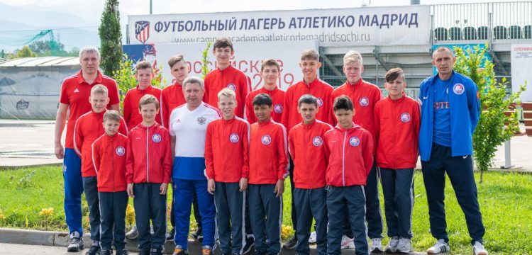Красноярские Чемпионы из ФК «Тотем» прибыли в Сочи