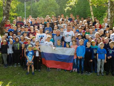 Поздравляю с Днем России!