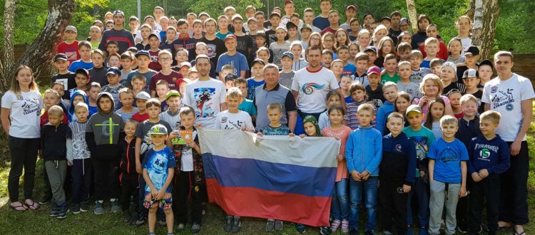 Поздравляю с Днем России!