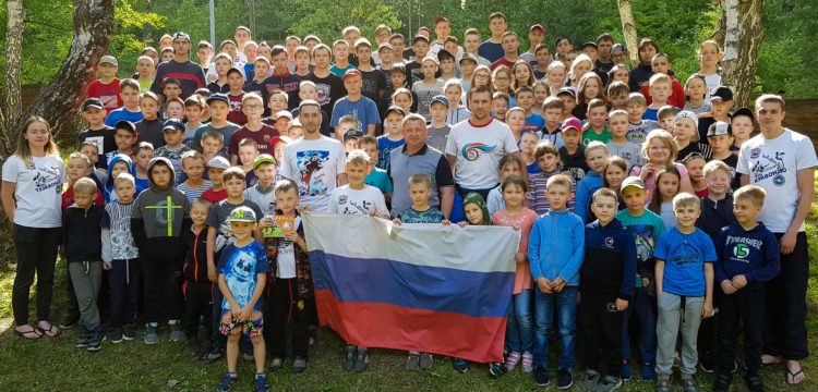 Поздравляю с Днем России!