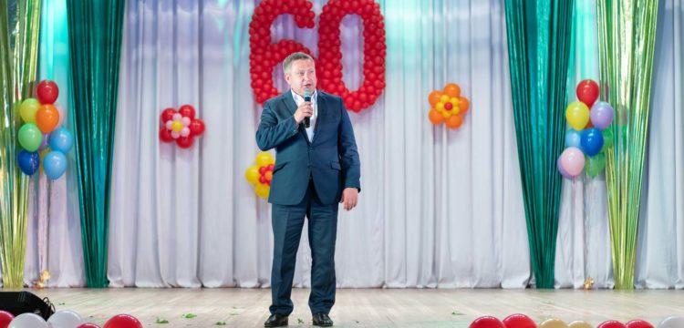Юбилей красноярского детского дома № 1