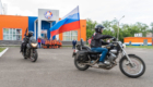 Байк-клуб «Ночные волки» в гостях у ФК «Тотем»