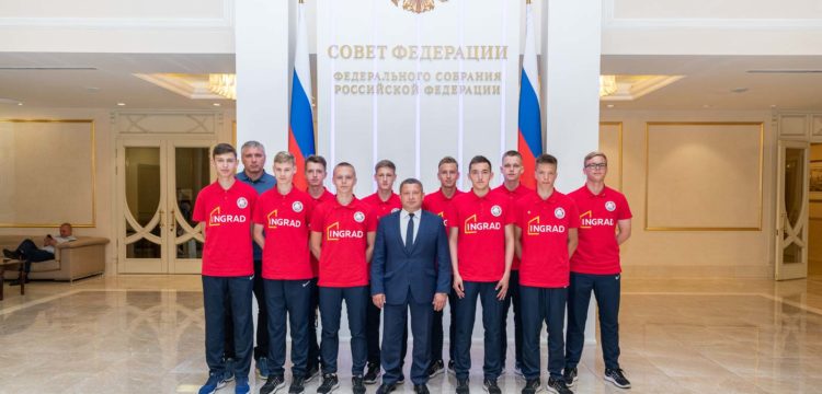 ФК «Тотем» посетил Совет Федерации
