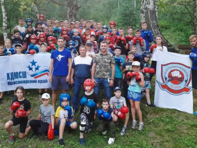 Воспитанники КЦБИ «Легион» готовятся к Чемпионату Мира