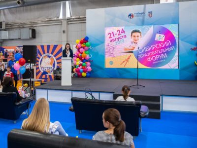 ФК «Тотем» участвует в «Фестивале увлечений - 2019»