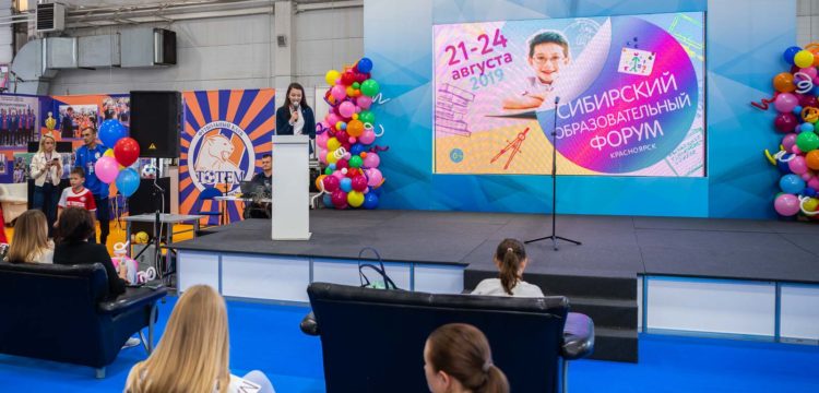 ФК «Тотем» участвует в «Фестивале увлечений - 2019»