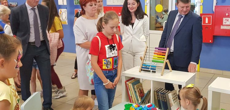 Детскому кинотеатру «Мечта» исполнилось 7 лет
