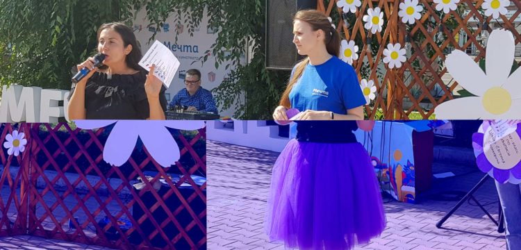Детскому кинотеатру «Мечта» исполнилось 7 лет