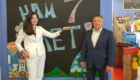 Детскому кинотеатру «Мечта» исполнилось 7 лет