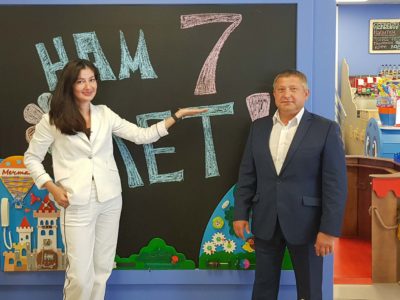 Детскому кинотеатру «Мечта» исполнилось 7 лет