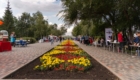 Кировскому району Красноярска исполнилось 85 лет
