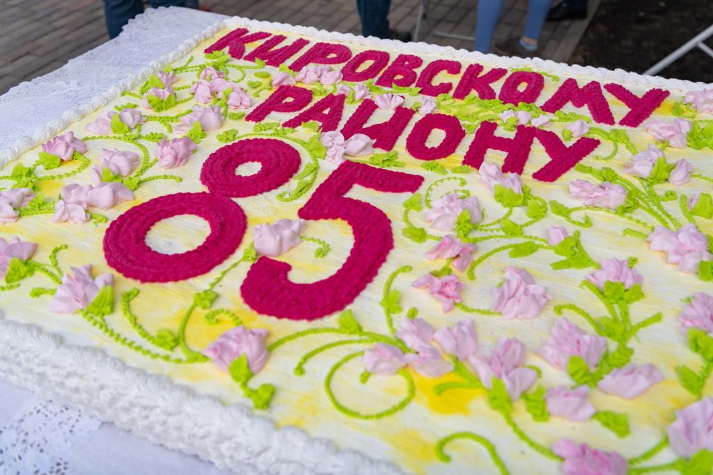 Кировскому району Красноярска исполнилось 85 лет