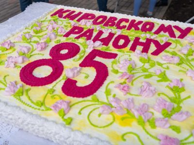 Кировскому району Красноярска исполнилось 85 лет