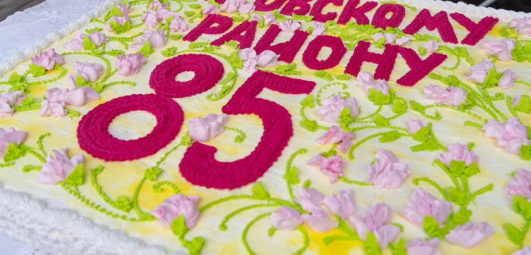 Кировскому району Красноярска исполнилось 85 лет