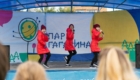 40 лет Железнодорожному району Красноярска