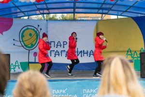 40 лет Железнодорожному району Красноярска