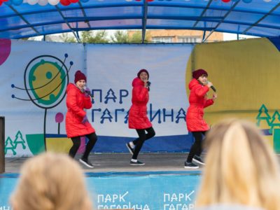 40 лет Железнодорожному району Красноярска