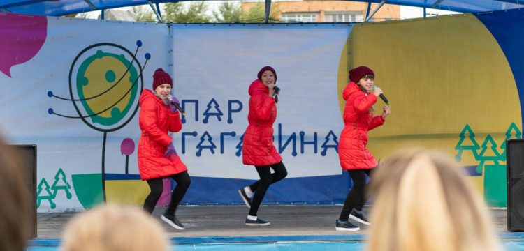 40 лет Железнодорожному району Красноярска