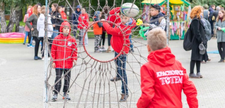 40 лет Железнодорожному району Красноярска
