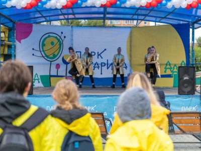 40 лет Железнодорожному району Красноярска