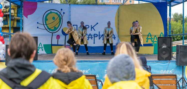 40 лет Железнодорожному району Красноярска